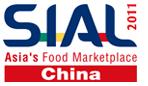 SIAL China 2011第十二届中国国际食品和饮料展览会