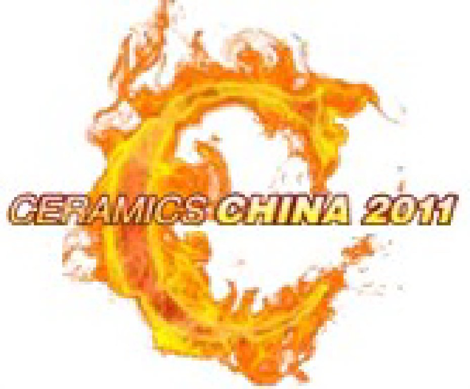 2011第二十五届中国国际陶瓷工业展览会