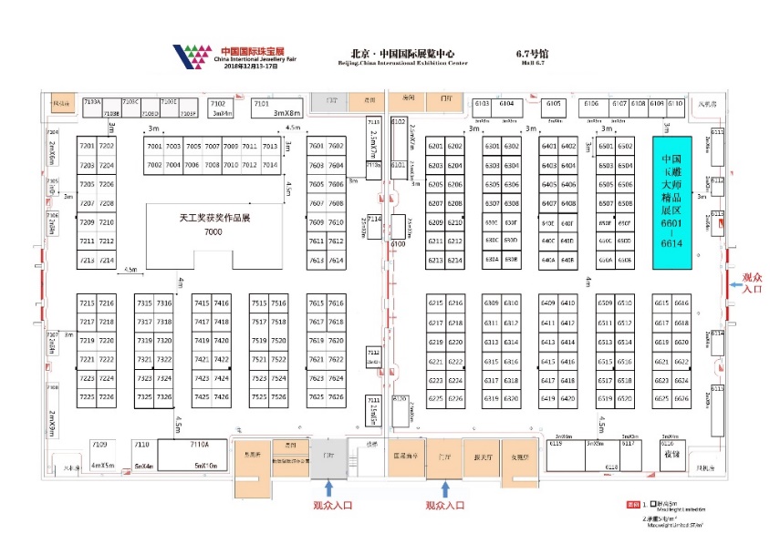 澳门2024最新饮料大全