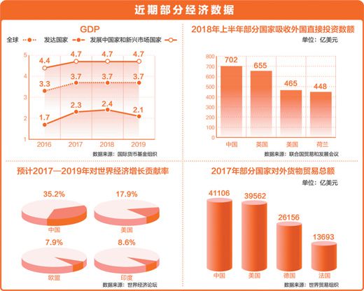 澳门2024最新饮料大全