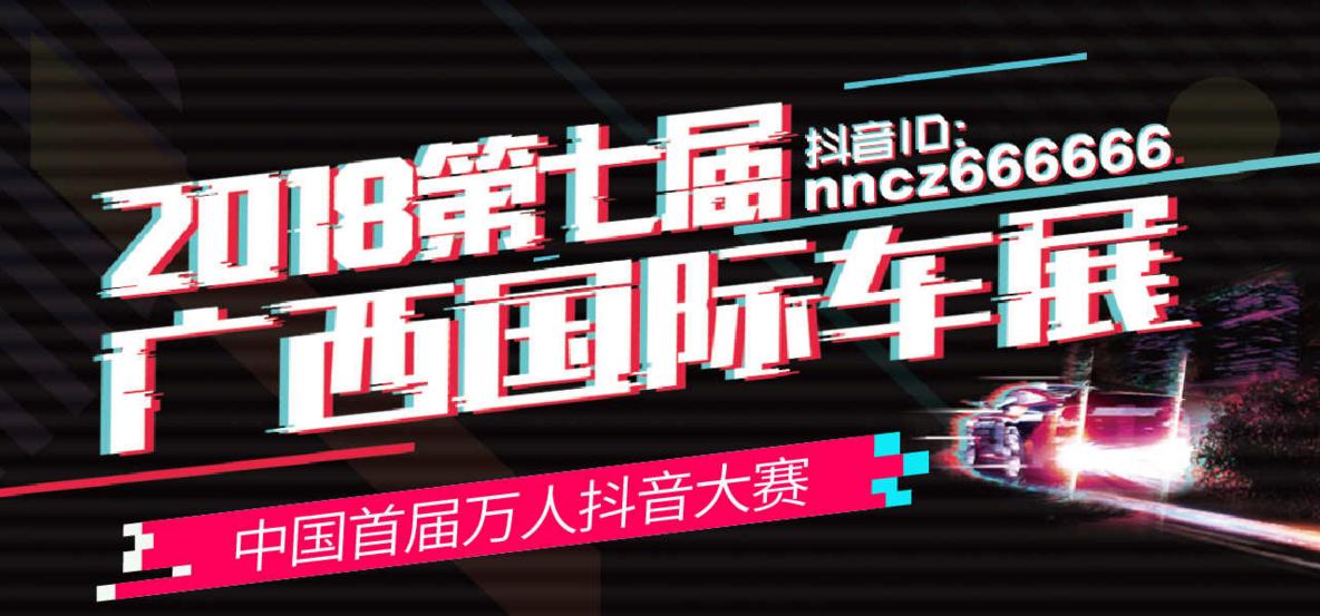 澳门2024最新饮料大全