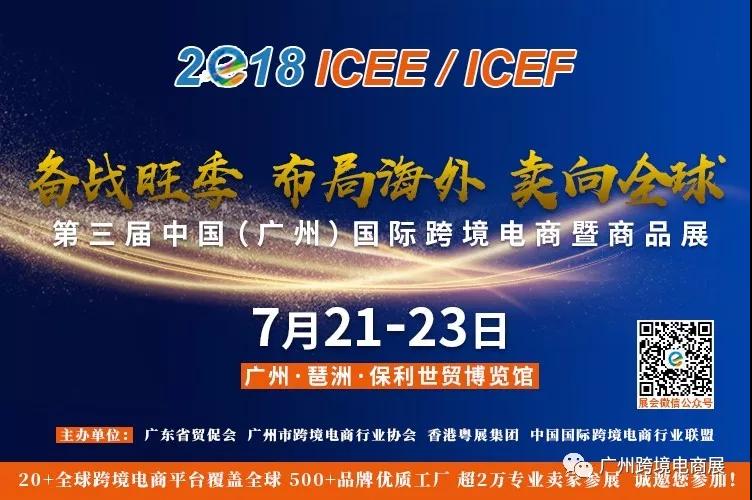 澳门2024最新饮料大全