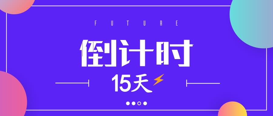 澳门2024最新饮料大全