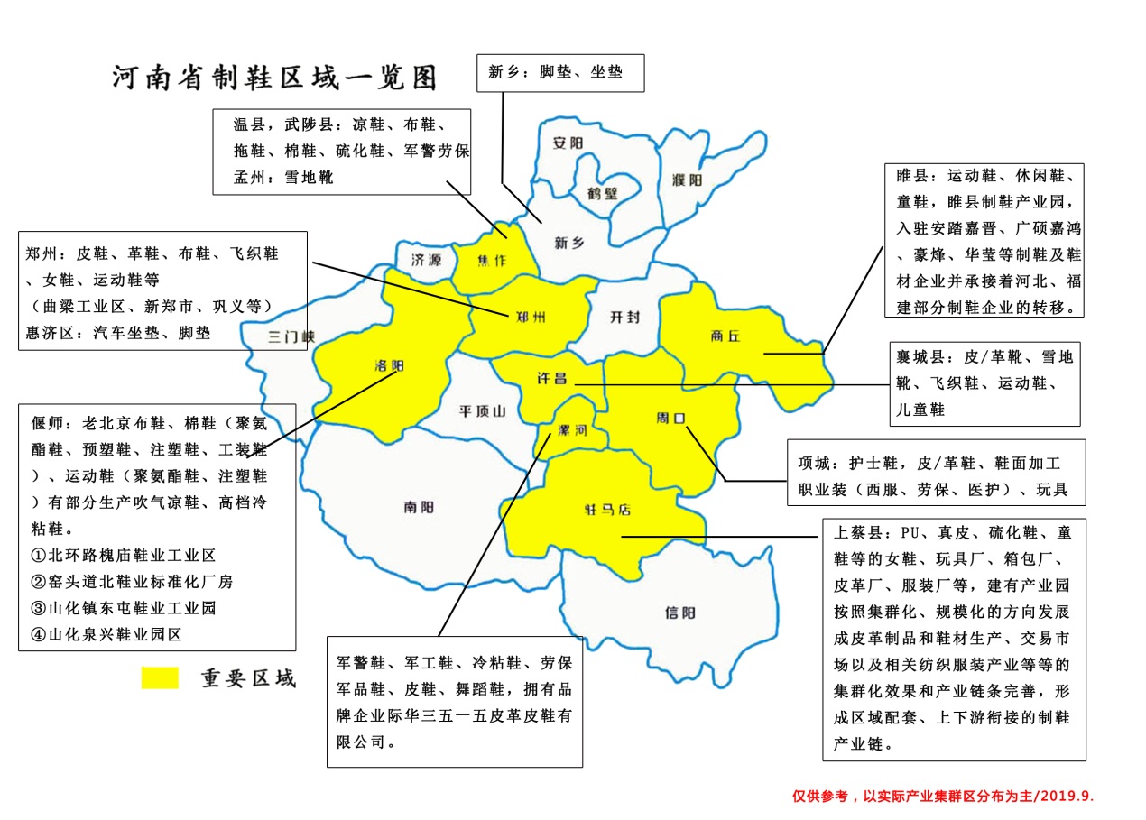 澳门2024最新饮料大全