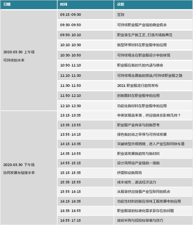 澳门2024最新饮料大全