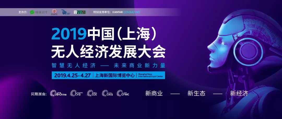 澳门2024最新饮料大全