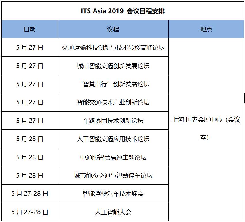 澳门2024最新饮料大全