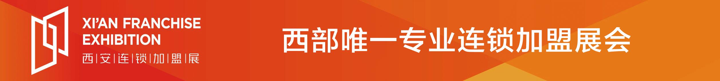 澳门2024最新饮料大全