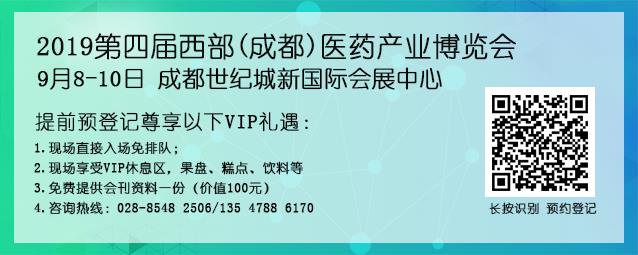 澳门2024最新饮料大全