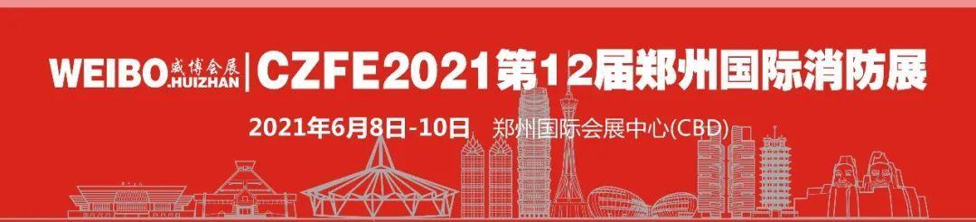 澳门2024最新饮料大全