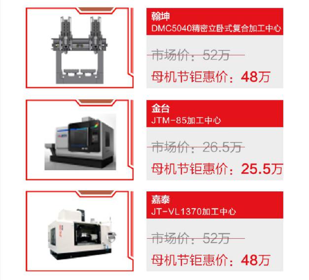 澳门2024最新饮料大全