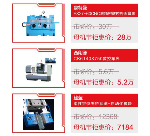 澳门2024最新饮料大全