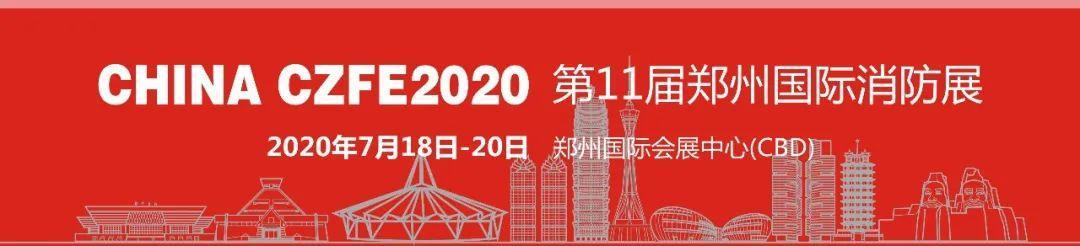 澳门2024最新饮料大全