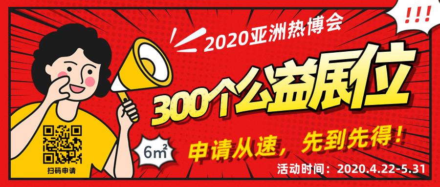 澳门2024最新饮料大全