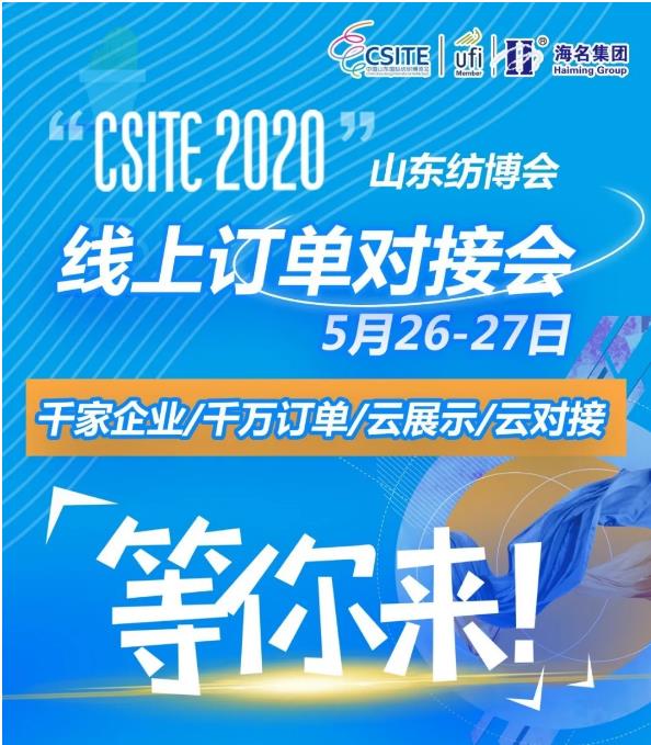 澳门2024最新饮料大全