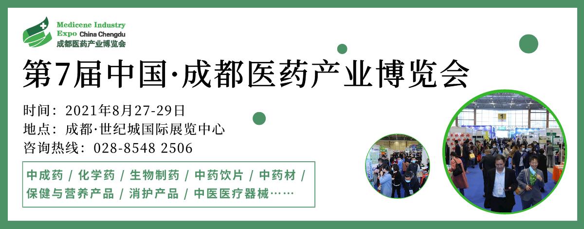 澳门2024最新饮料大全