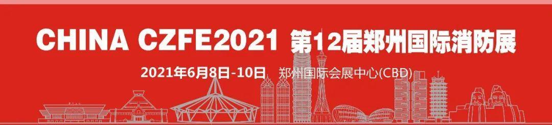 澳门2024最新饮料大全