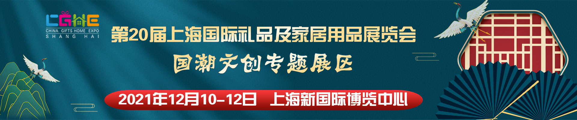 澳门2024最新饮料大全