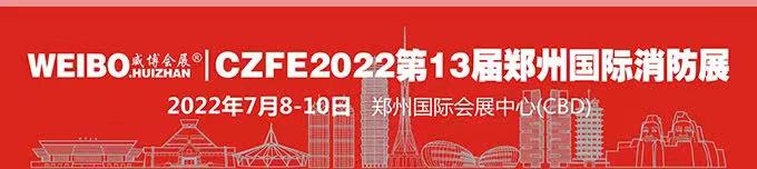 澳门2024最新饮料大全