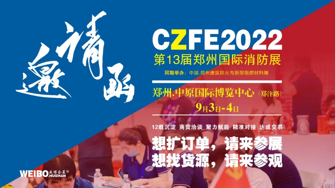 澳门2024最新饮料大全