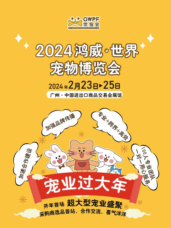 澳门2024最新饮料大全