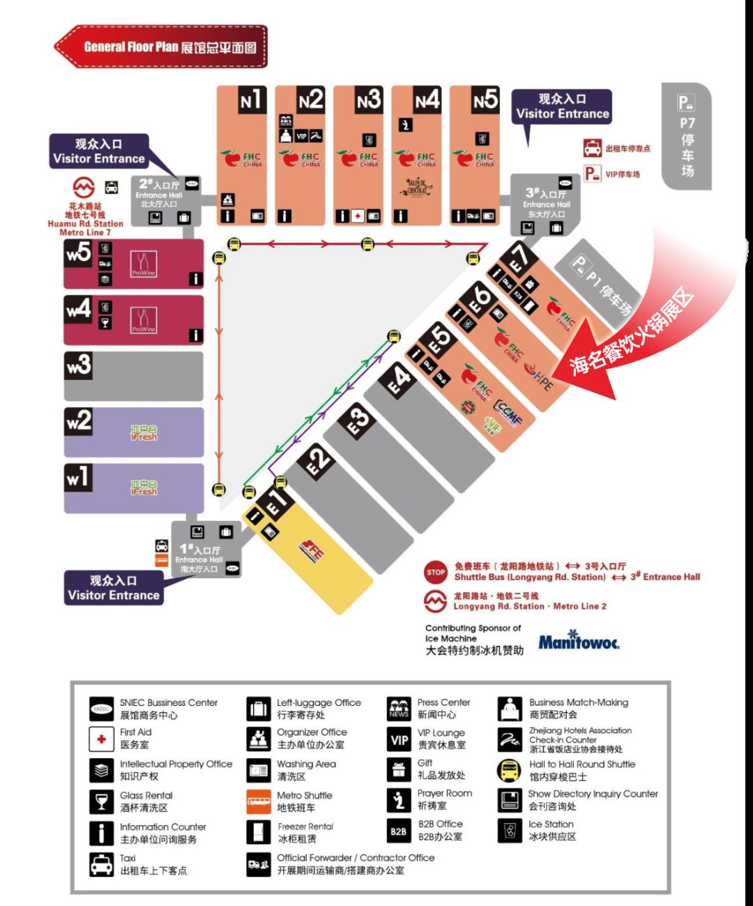 澳门2024最新饮料大全