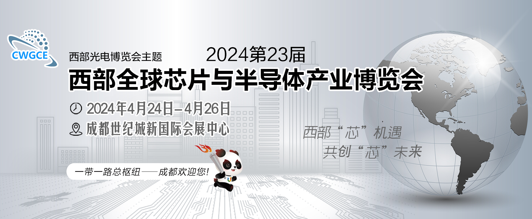 澳门2024最新饮料大全