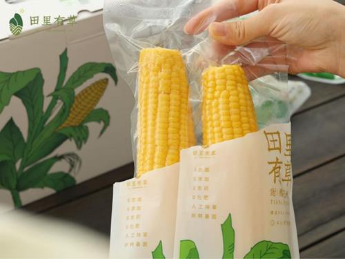 澳门2024最新饮料大全