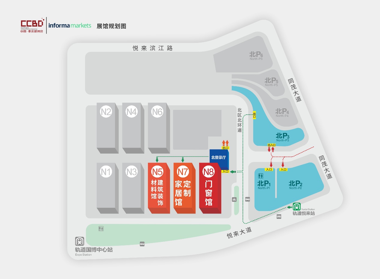 澳门2024最新饮料大全