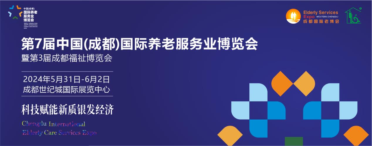 澳门2024最新饮料大全